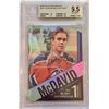 Image 1 : McDavid Connor 9.5 Gem Mint Upper Deck Graded Hochey Rockie Card # SP1