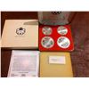 Image 2 : 1976 Montreal Sterling Silver Olympic Proof Set - Serie V