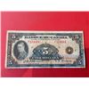 Image 4 : 1935 Bank of Canada 5 Dollars French Note, F124381