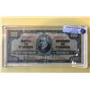 Image 3 : 1937 Bank of Canada 100 Dollars Note, Gordon -Towers B/J0482672