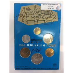 1968 Jerusalem Coin Set