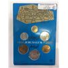 Image 1 : 1968 Jerusalem Coin Set