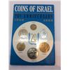 Image 2 : 1968 Jerusalem Coin Set
