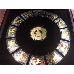 Royal Canadian Mint Chinese Lunar Calendar Medallion Set