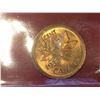 Image 2 : 1938 Canada One Cent ICCS-MS-63 Red