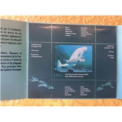 1994 Québec Wildlife Habitat Conservation 7$ Stamp