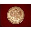 Image 1 : Estate sale: 10 Roubles Gold -1899 G - Nicolas II