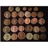 Image 1 : Estate Sale : ROM#039 - IMPÉRIALES - Lot of 29 Coins - to be identify 65,69 gr