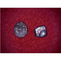 ESTATE SALE: Lot of Two Silver drachmes from  the trib of Volques Tectosages