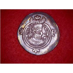 Estate Sale: CHOSROES II / KHOSRO II - Drachme Sassanide - État