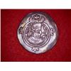 Image 1 : Estate Sale: CHOSROES II / KHOSRO II - Drachme Sassanide - État