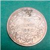 Image 2 : 1862 CANADA SILVER 20 CENTS NEW BRUNSWICK