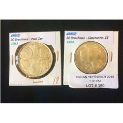Estate Lot: Grece 30 Drachmes Paul Ier