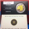 Image 2 : 2006 Canada Silver Maple leaf Coloured Coin-Silver Maple