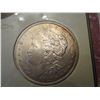 Image 7 : Set of 4 Morgan Dollars in Case
