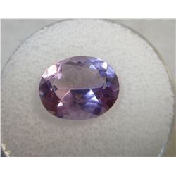 Beautiful faceted amethyst. 4.2 ct