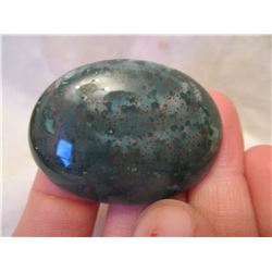 Polished Green Agate Cab 1 1/2"