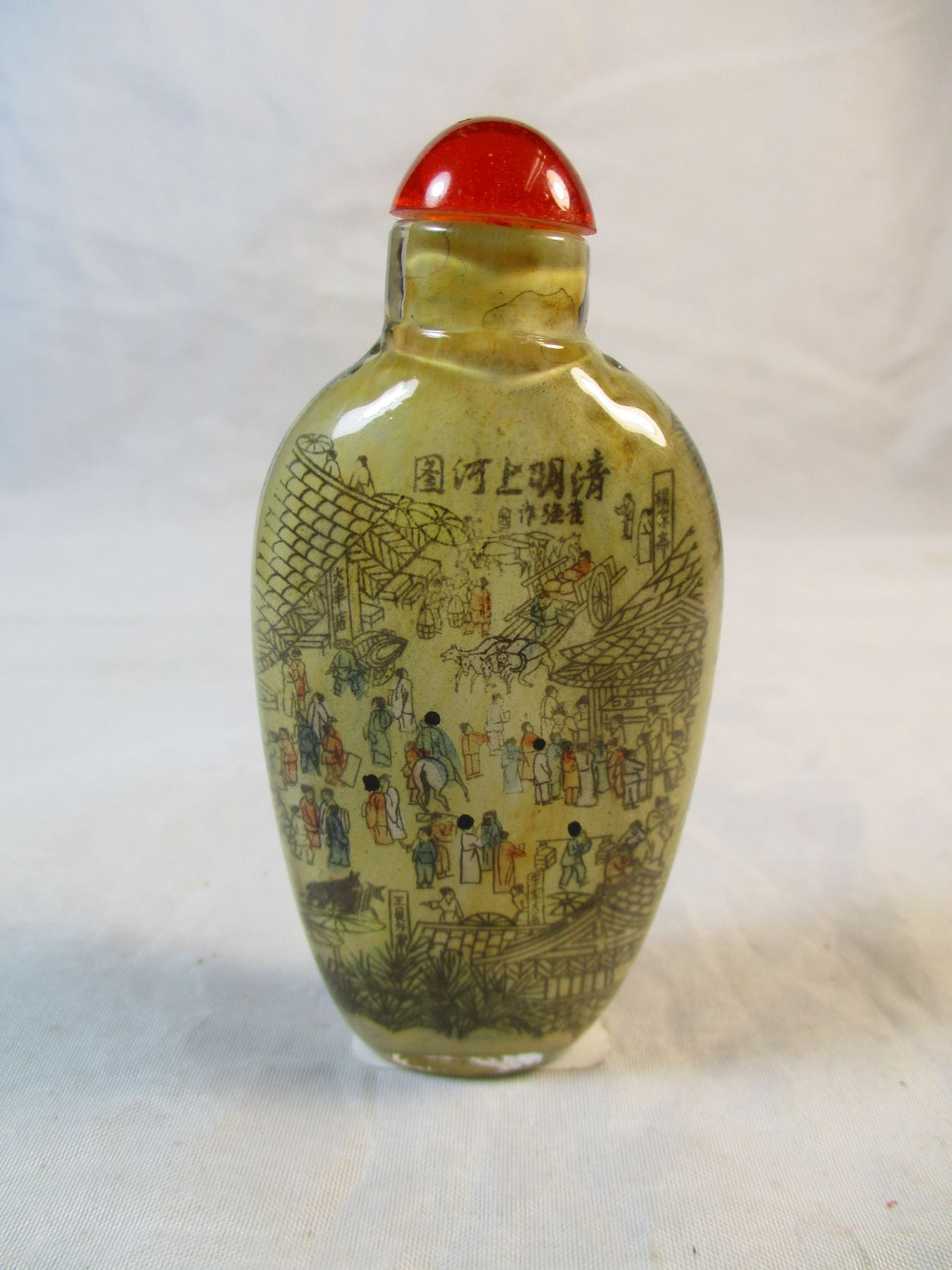 Japanese Snuff Bottle