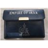 Image 2 : 2.128 OZ Silver Round Empire of Iran First limited Issue 1971