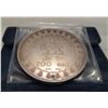Image 3 : 2.128 OZ Silver Round Empire of Iran First limited Issue 1971