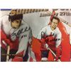 Image 2 : QUADRUPLE AUTOGRAPHED 2007 SUMMIT SERIES NIGHT 20" X 12" MOUNTED POSTER