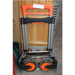 KUBOTA FOLDING DOLLY