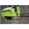 Image 2 : POULAN MICRO GAS CHAINSAW