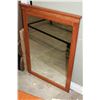 Image 1 : MODERN WOOD FRAMED WALL MIRROR