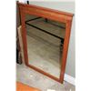 Image 1 : MODERN WOOD FRAMED WALL MIRROR