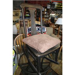 ANTIQUE ROCKER