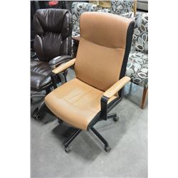 BEIGE LEATHER OFFICE CHAIR