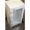 Image 3 : WOOD FOLDING SHELF AND WHITE GLASS DOOR CABINET