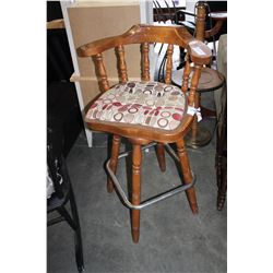 SWIVEL BARSTOOL WITH CUSHION