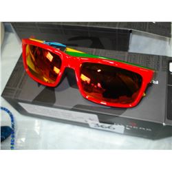 RYDERS HILROY RED GREEN YELLOW, POLARIZED BROWN LENS SUNGLASSES RETAIL $69.99