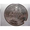 Image 2 : THREE CANADIAN 50 CENT COINS 1972 1974 AND 1984
