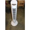 Image 1 : SUPER TALL FLOOR FAN