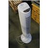 Image 2 : SUPER TALL FLOOR FAN