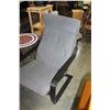 Image 2 : IKEA BENTWOOD CHAIR