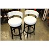 Image 1 : NEW PAIR HOME ELEGANCE WHITE LEATHER STUDDED BAR HEIGHT SWIVEL BAR STOOLS RETAIL $249 EACH