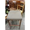 Image 2 : OAK UPOLSTERED SEAT BARSTOOL