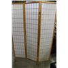 Image 2 : EASTERN FOUR PANEL ROOM DIVIDER AND THREE PANEL DIVIDER