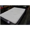 Image 2 : ORGANIC COTTON SEALY POSTURPEDIC OPTIMUM DOUBLE SIZE MATTRESS AND BOX SPRING