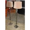 Image 1 : PAIR OF 58 INCH METAL BASE FLOOR LAMPS
