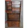 Image 1 : OAK 2 PIECE STORAGE CABINET