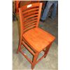 Image 2 : NEW LADDER BACK STYLE BAR STOOL