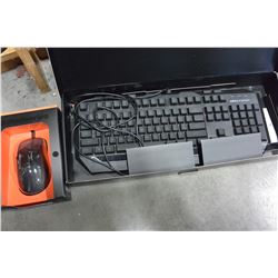 CM STORM BACKLIT GAMING KEYBOARD AND MOUSE