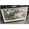 Image 1 : MOTHER OF PEARL SHADOW BOX WITH BLOOD STAMP