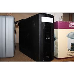 APC BACKUP BATTERY