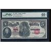 Image 1 : 1907 $5 Legal Tender Note PMG 40EPQ