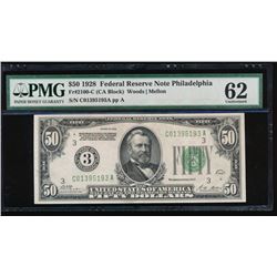 1928 $50 Philadelphia Federal Reserve Note PMG 62